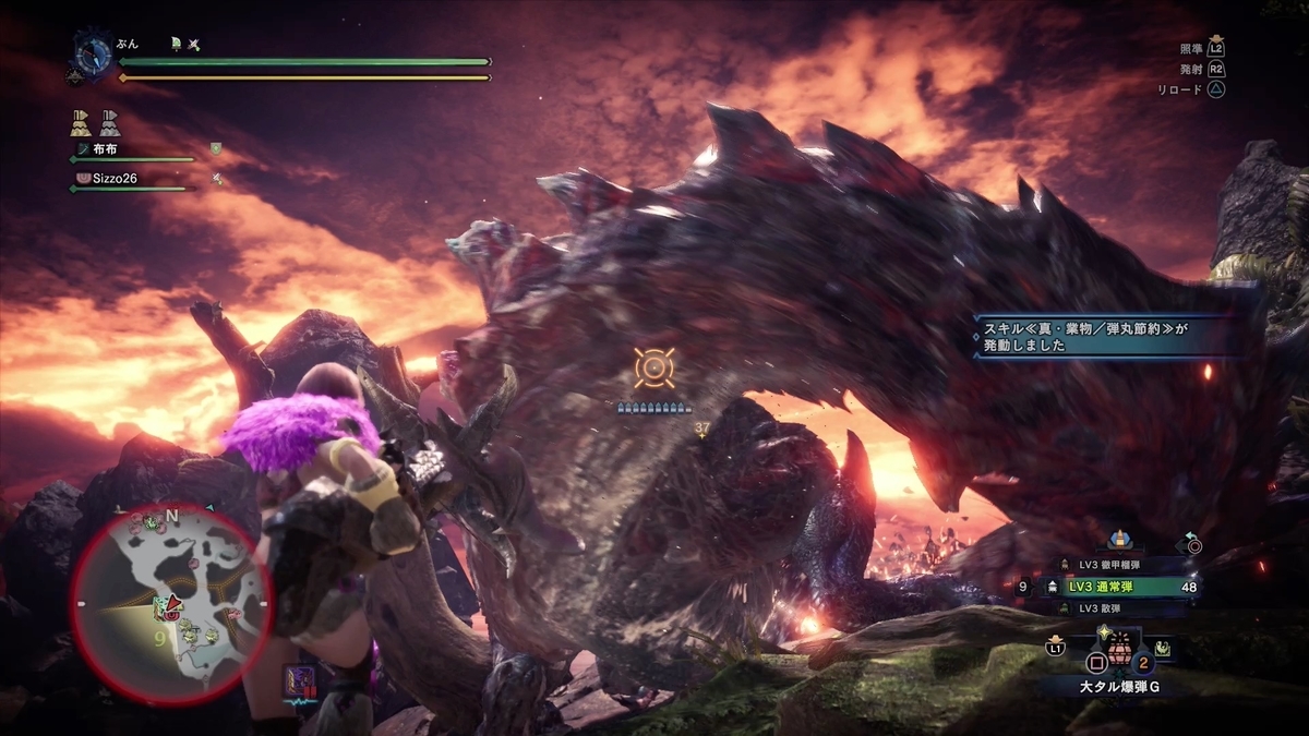 f:id:FunMu:20210813065838j:plain