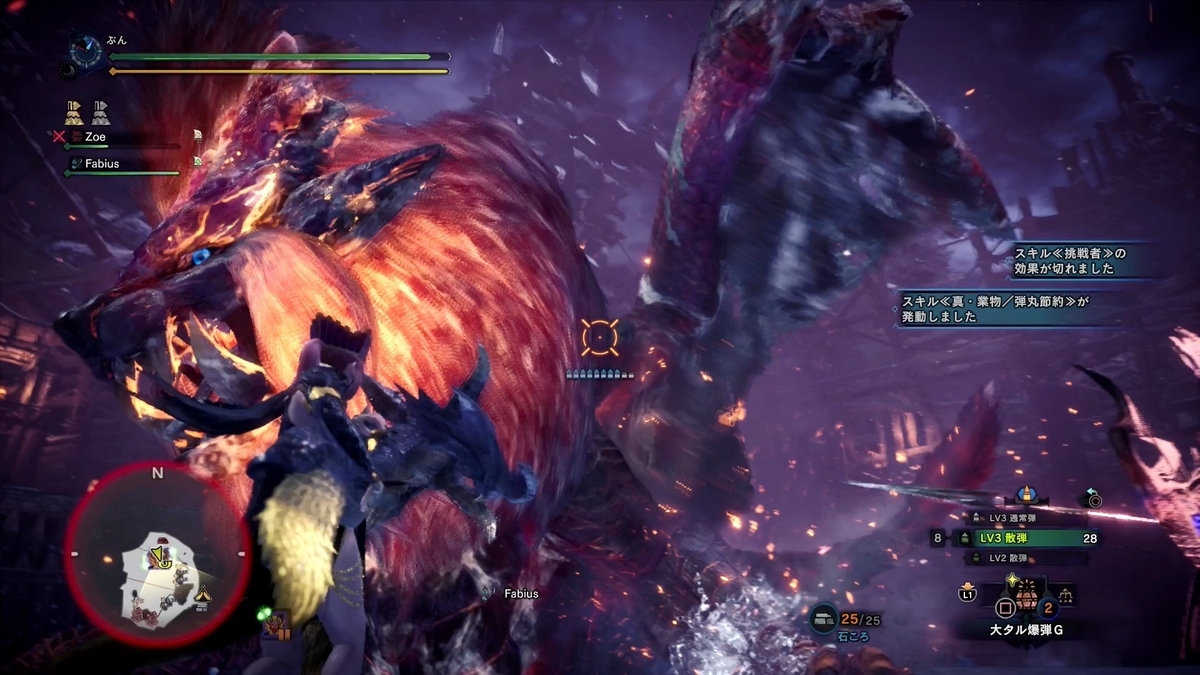 f:id:FunMu:20210813071137j:plain