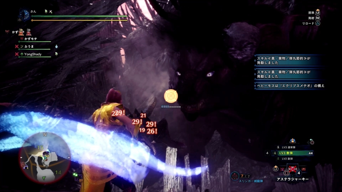 f:id:FunMu:20210813072946j:plain