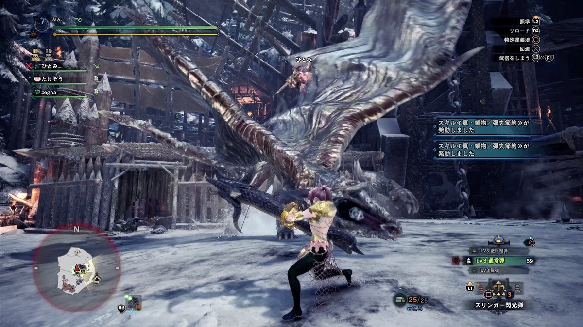 f:id:FunMu:20210814125845j:plain