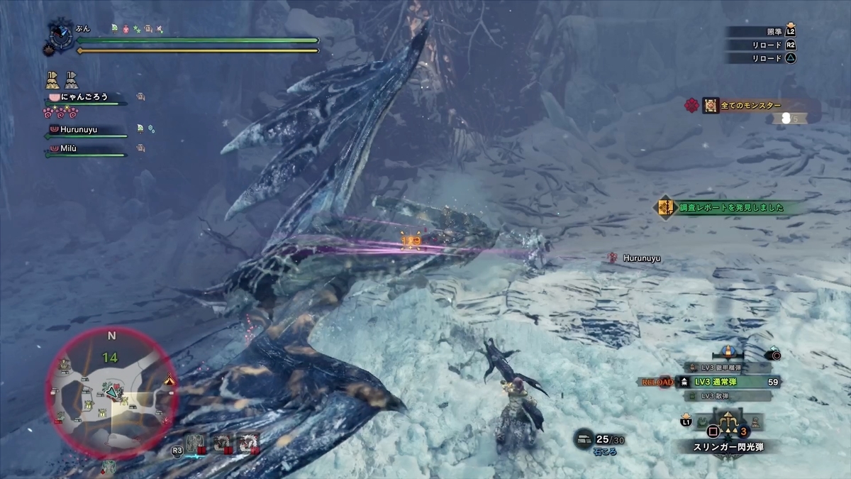 f:id:FunMu:20210815070321j:plain