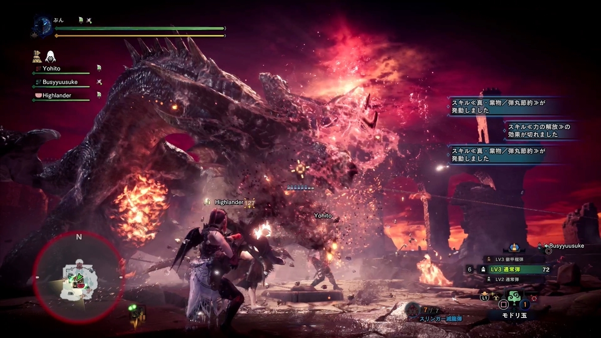 f:id:FunMu:20210815074036j:plain