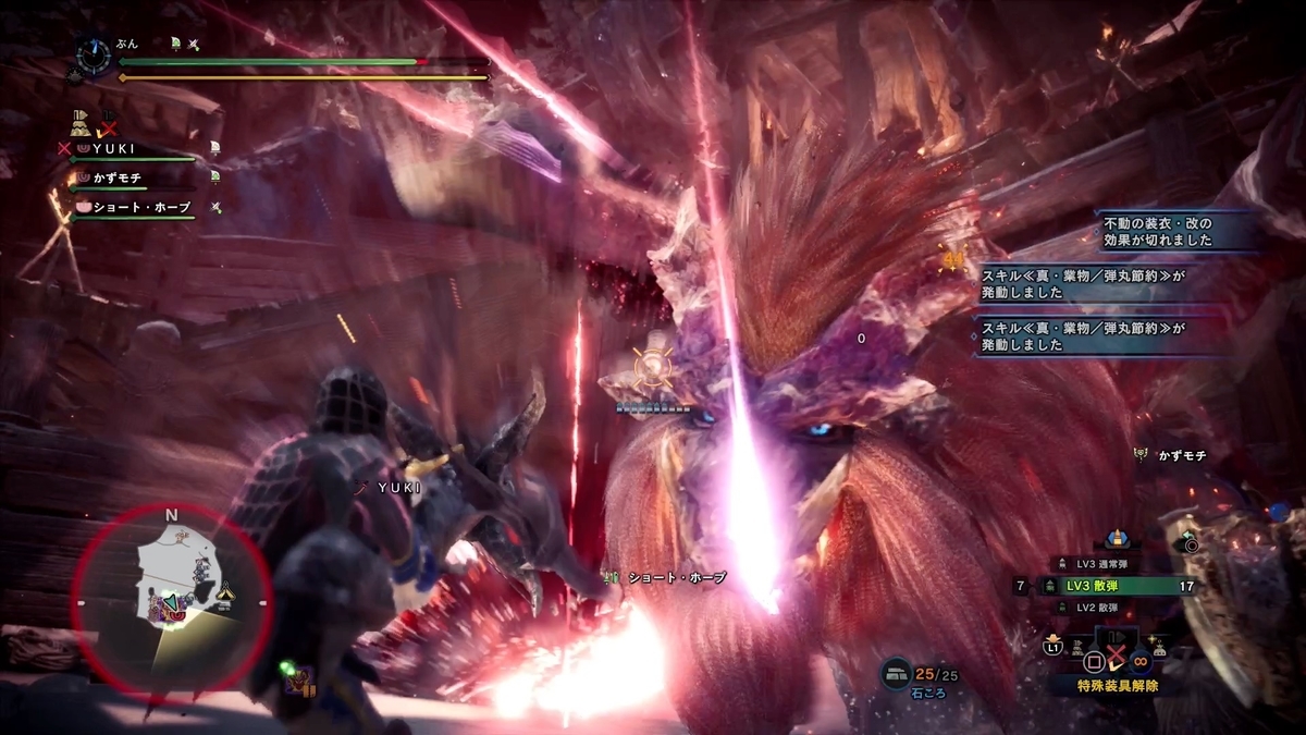 f:id:FunMu:20210815080514j:plain