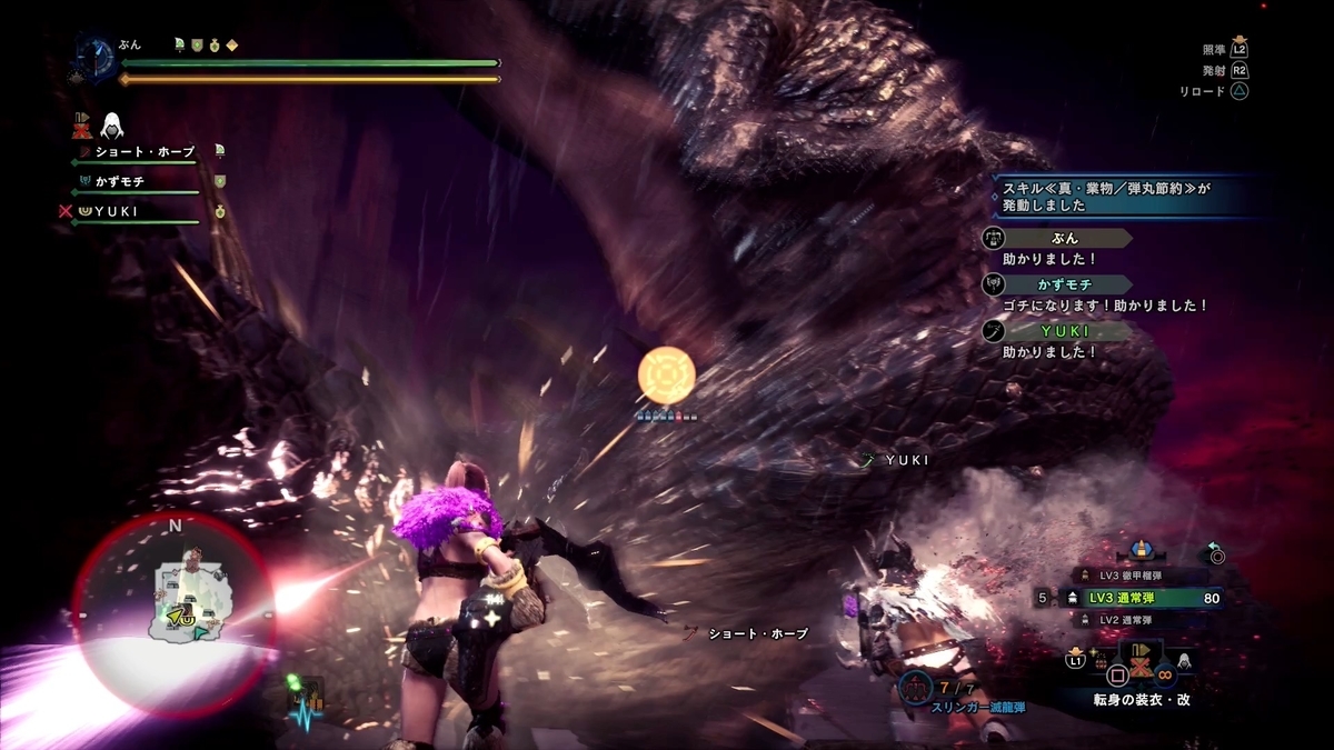 f:id:FunMu:20210815080634j:plain