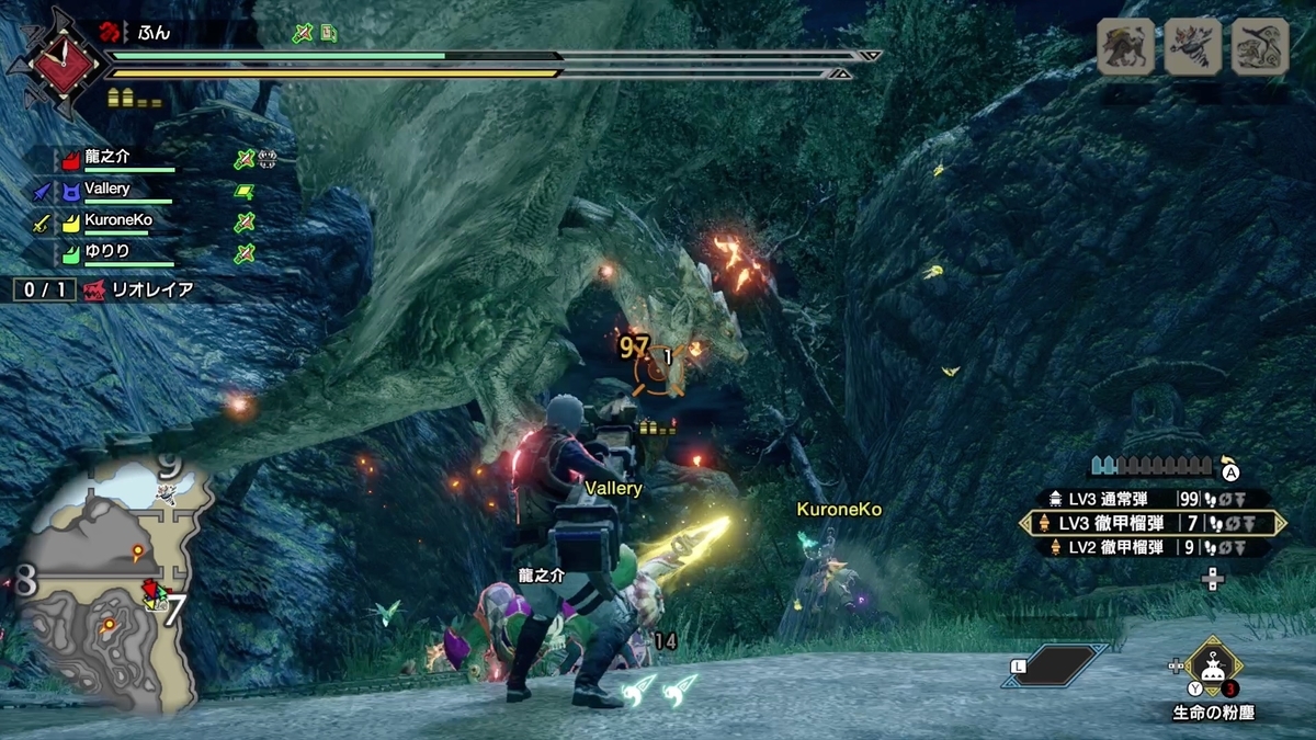 f:id:FunMu:20210816220634j:plain