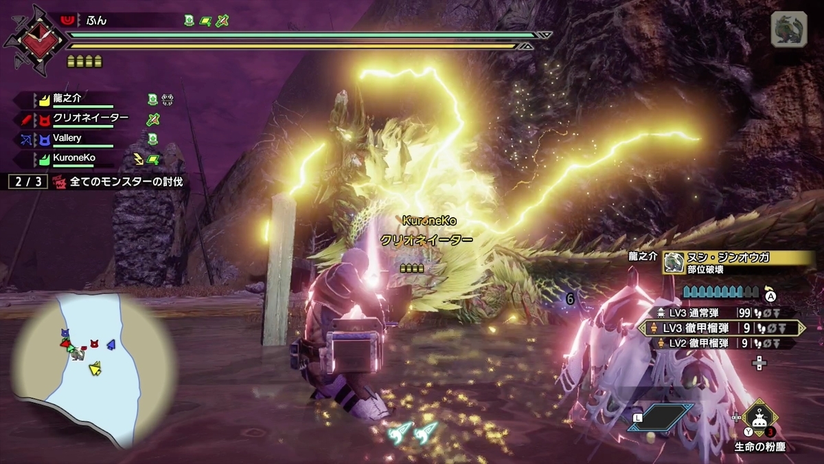 f:id:FunMu:20210816222553j:plain