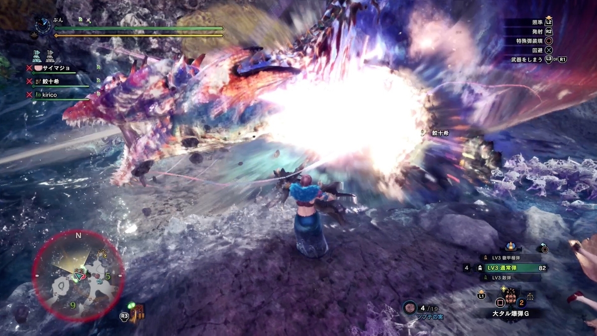 f:id:FunMu:20210818075139j:plain