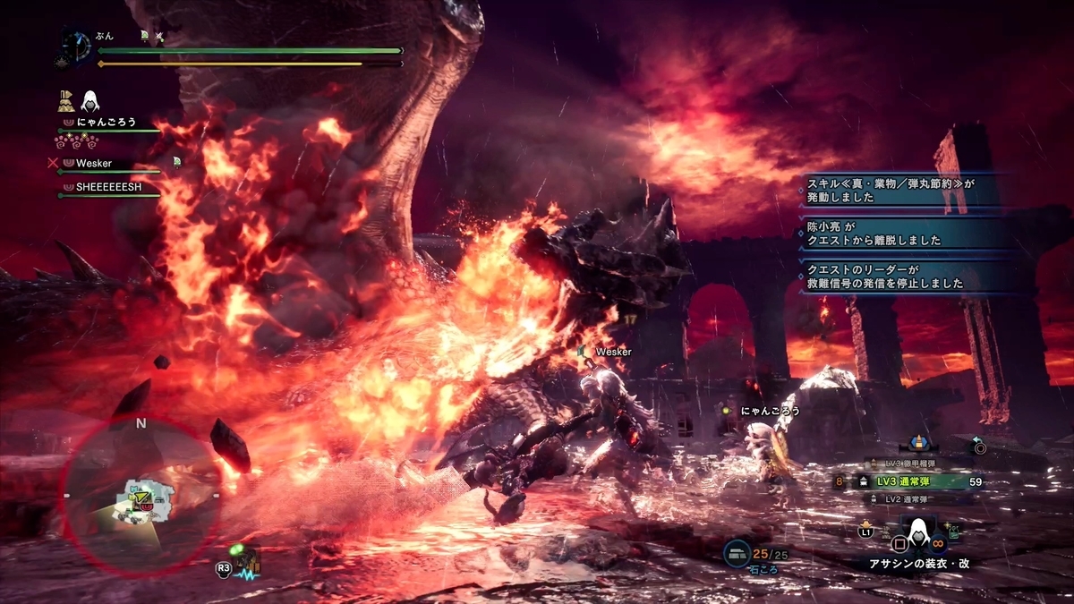 f:id:FunMu:20210818205613j:plain