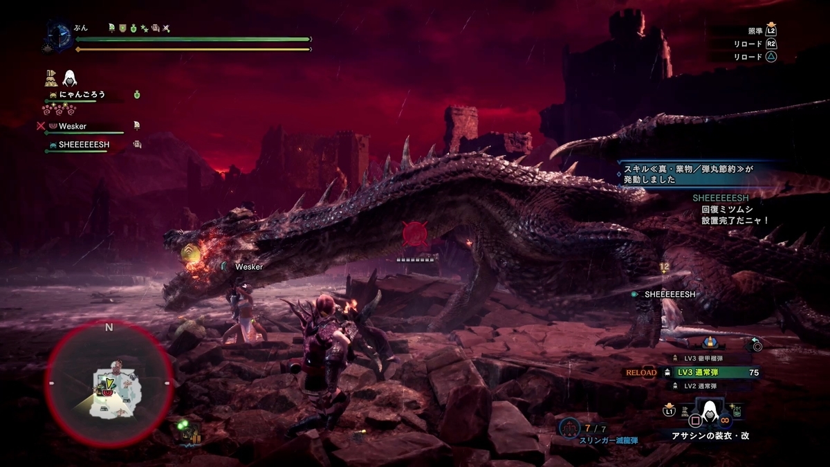 f:id:FunMu:20210818210506j:plain