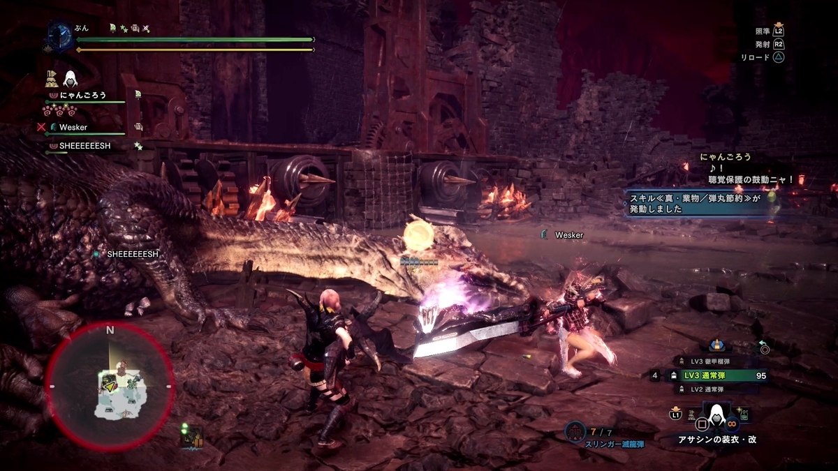 f:id:FunMu:20210818210630j:plain