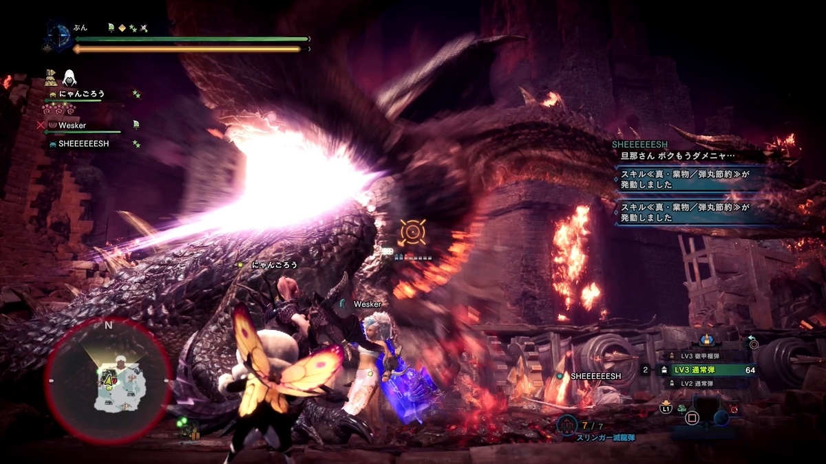 f:id:FunMu:20210818210733j:plain