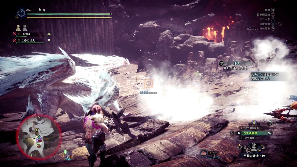 f:id:FunMu:20210820072314j:plain