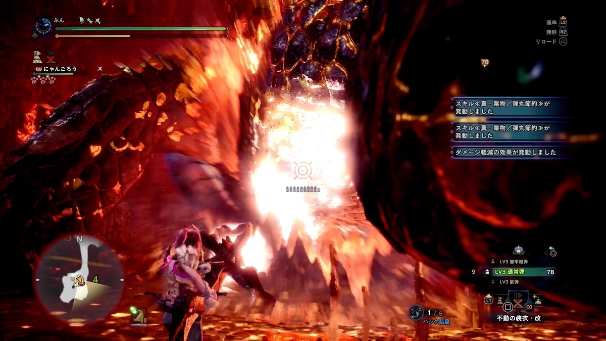 f:id:FunMu:20210820073018j:plain