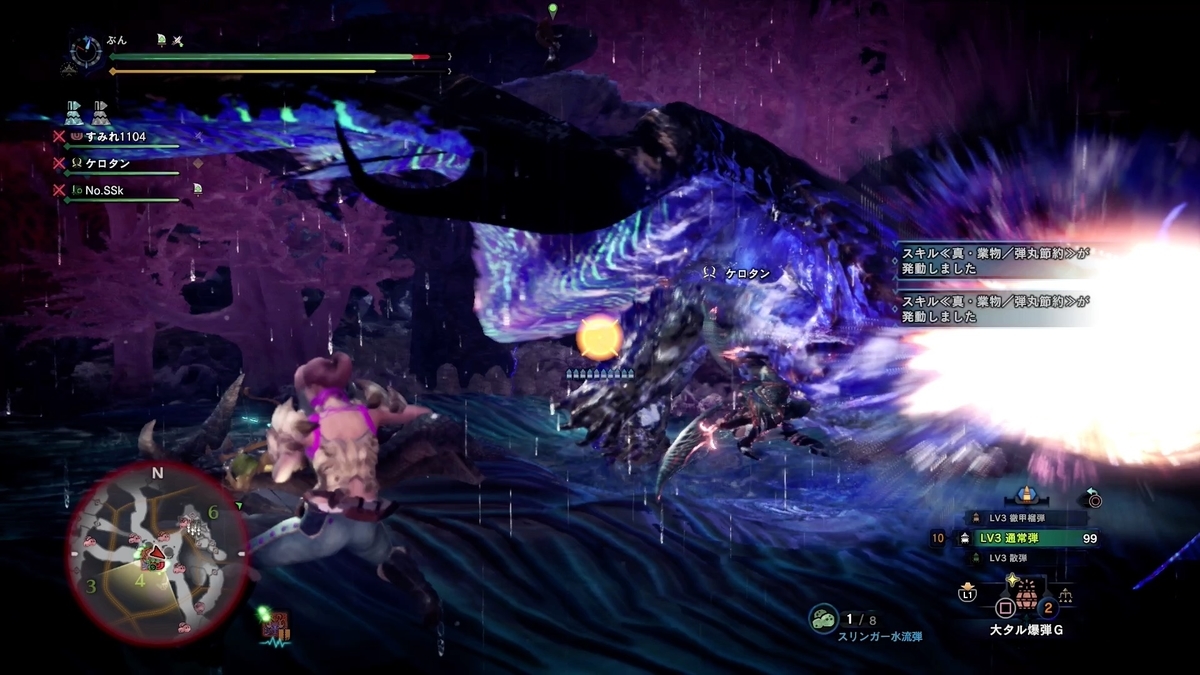 f:id:FunMu:20210820073249j:plain