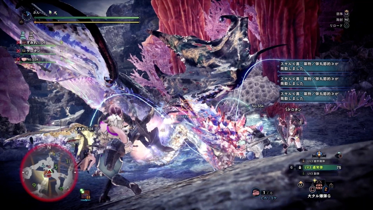 f:id:FunMu:20210820073359j:plain