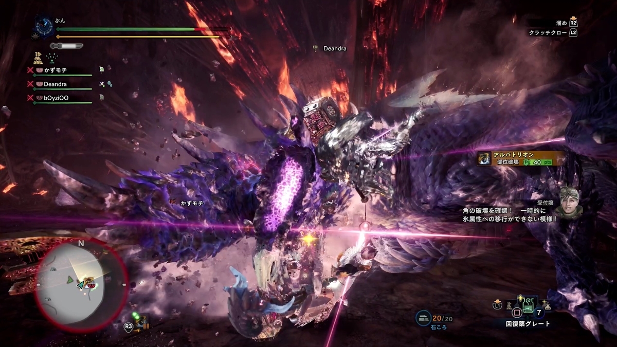 f:id:FunMu:20210823074340j:plain