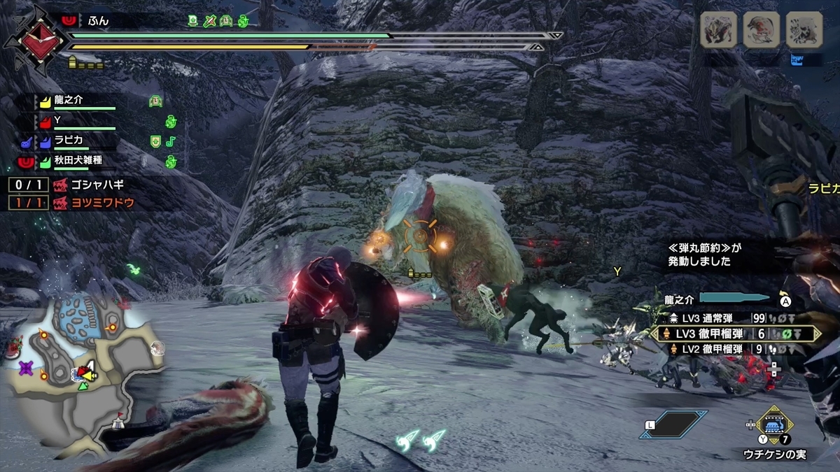 f:id:FunMu:20210824075105j:plain