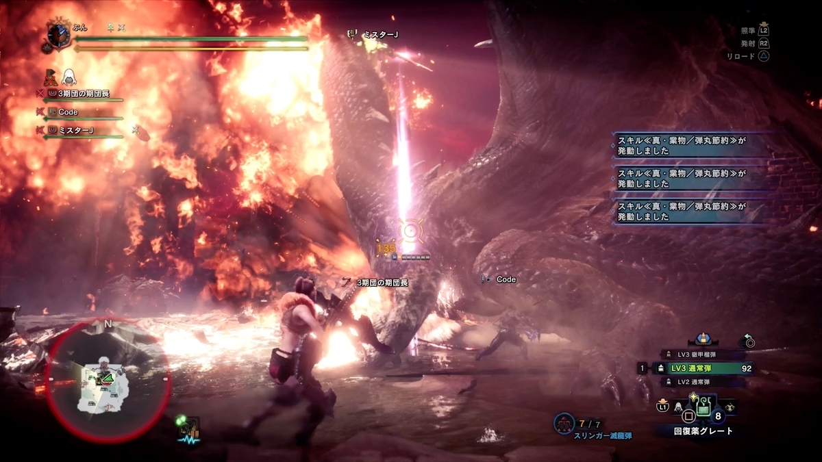 f:id:FunMu:20210825075937j:plain