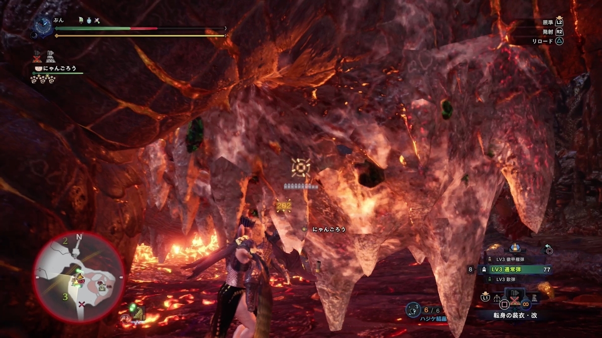 f:id:FunMu:20210825230934j:plain