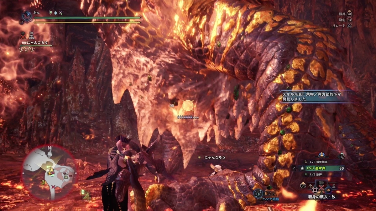 f:id:FunMu:20210825231215j:plain