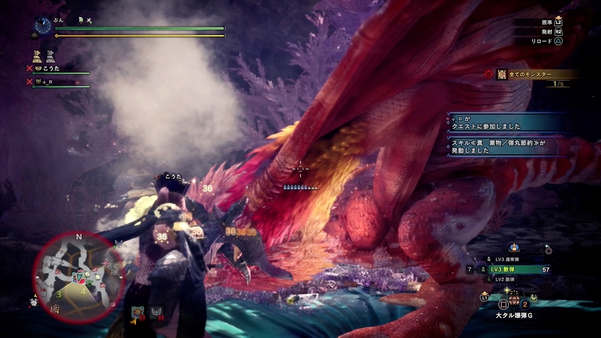 f:id:FunMu:20210825232402j:plain