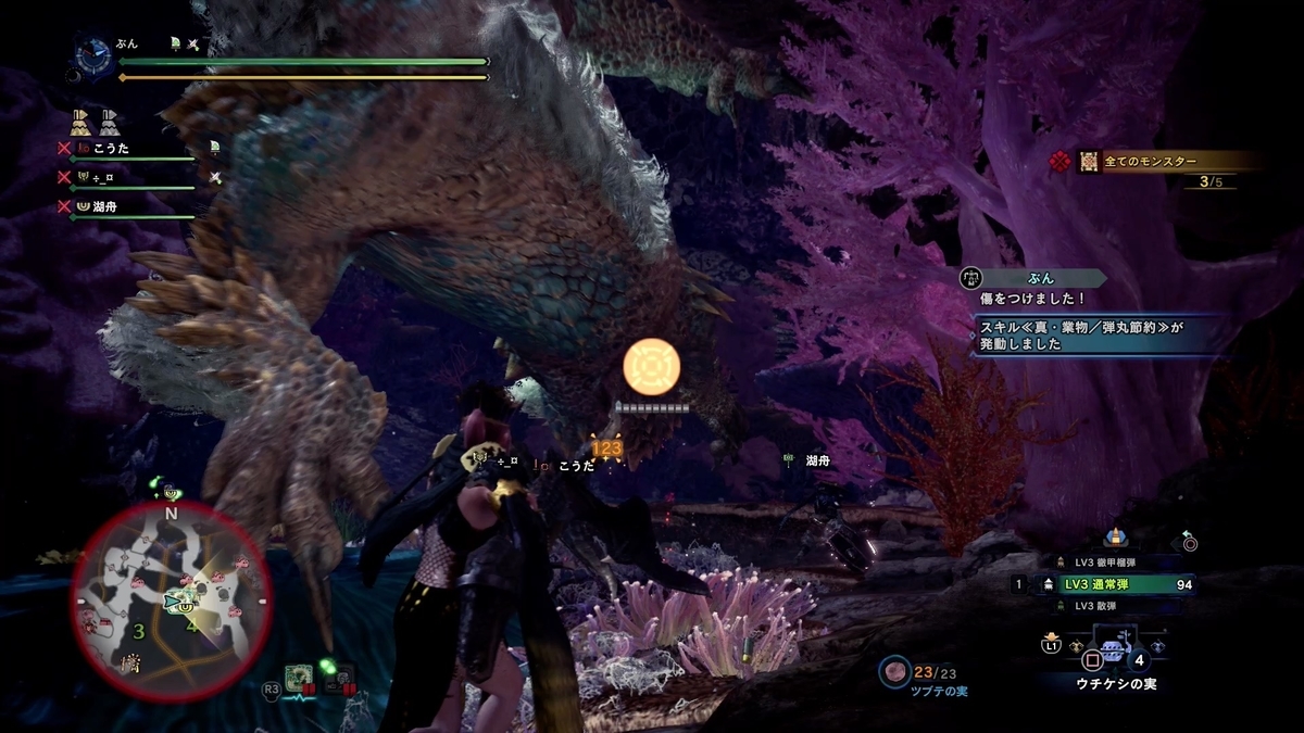 f:id:FunMu:20210825232453j:plain