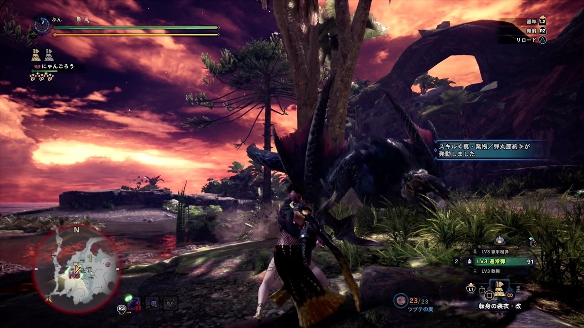 f:id:FunMu:20210825232758j:plain