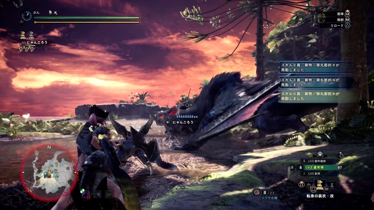 f:id:FunMu:20210825233023j:plain