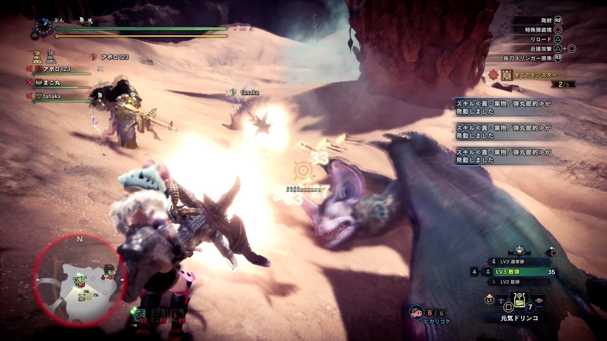 f:id:FunMu:20210827071807j:plain