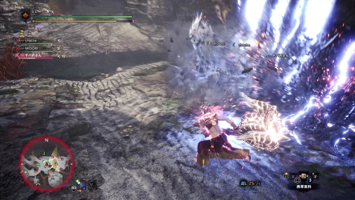 f:id:FunMu:20210828181145j:plain