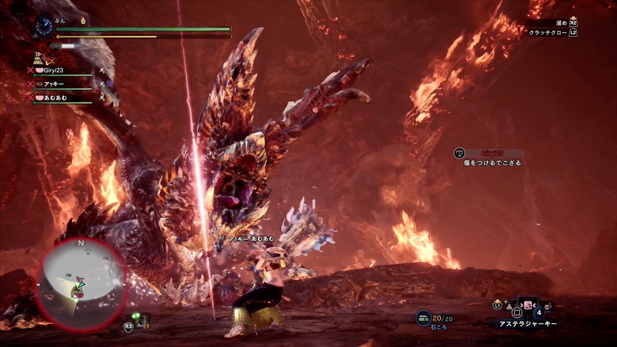 f:id:FunMu:20210828181347j:plain