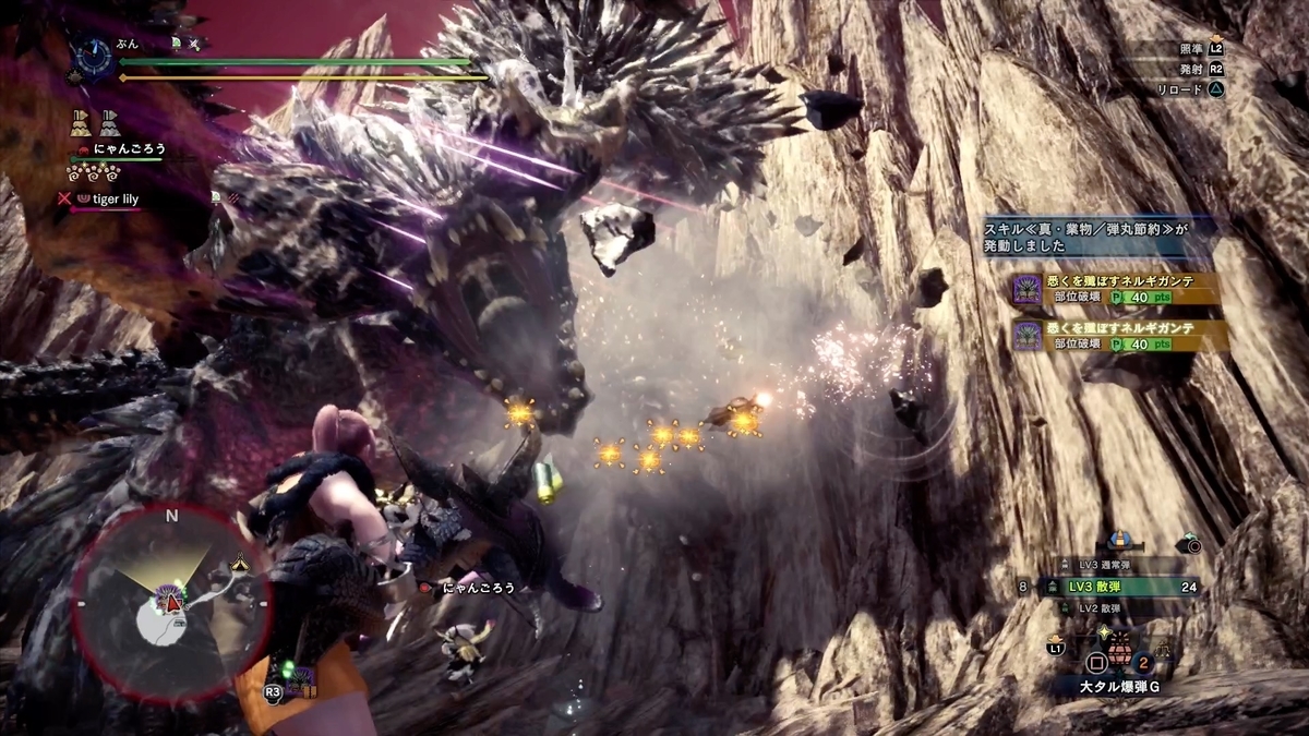 f:id:FunMu:20210829214922j:plain