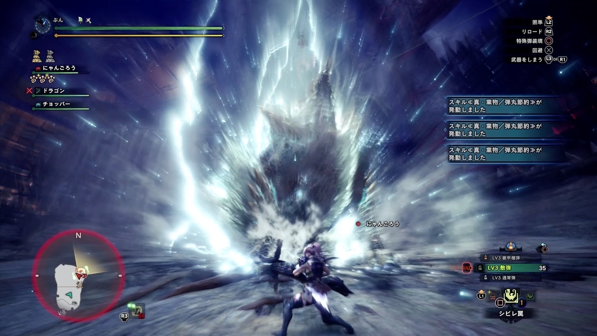 f:id:FunMu:20210831072419j:plain