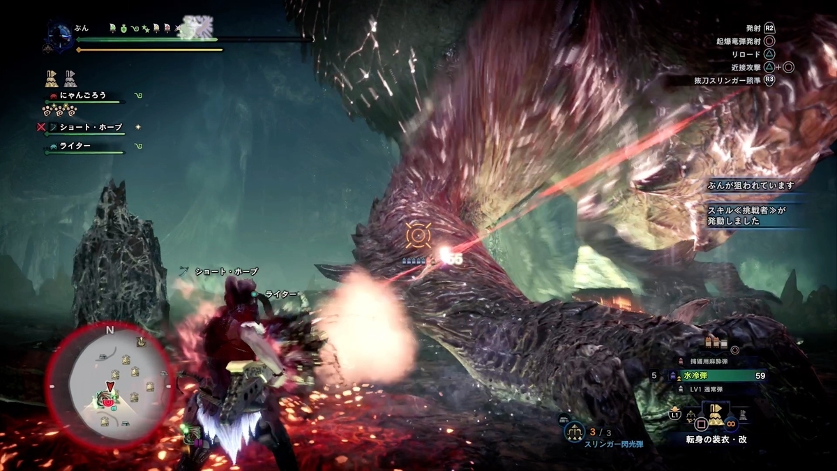 f:id:FunMu:20210903071131j:plain