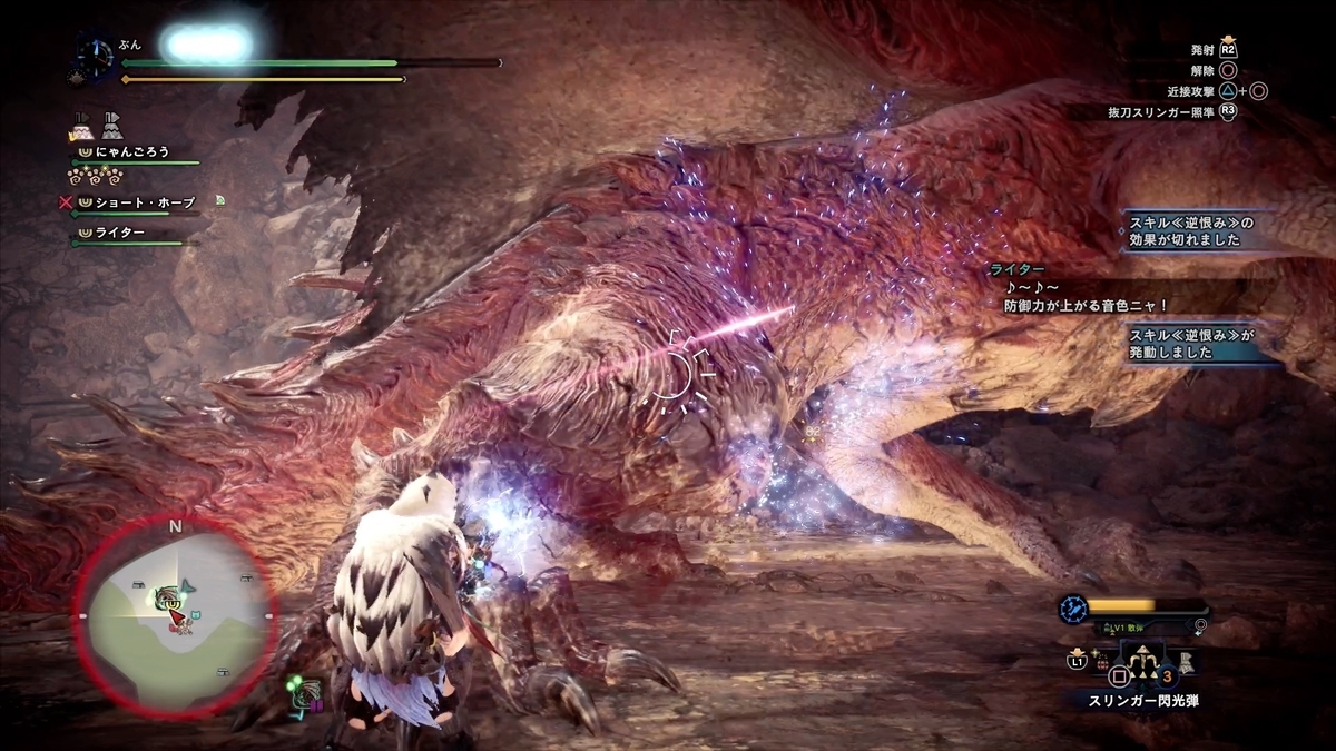 f:id:FunMu:20210903071544j:plain