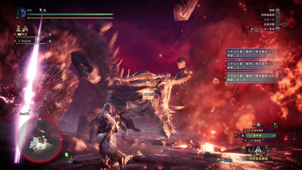 f:id:FunMu:20210904073437j:plain