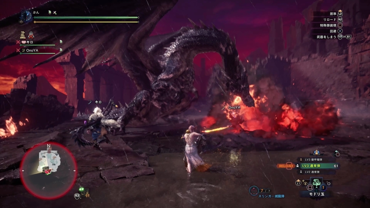 f:id:FunMu:20210904074552j:plain