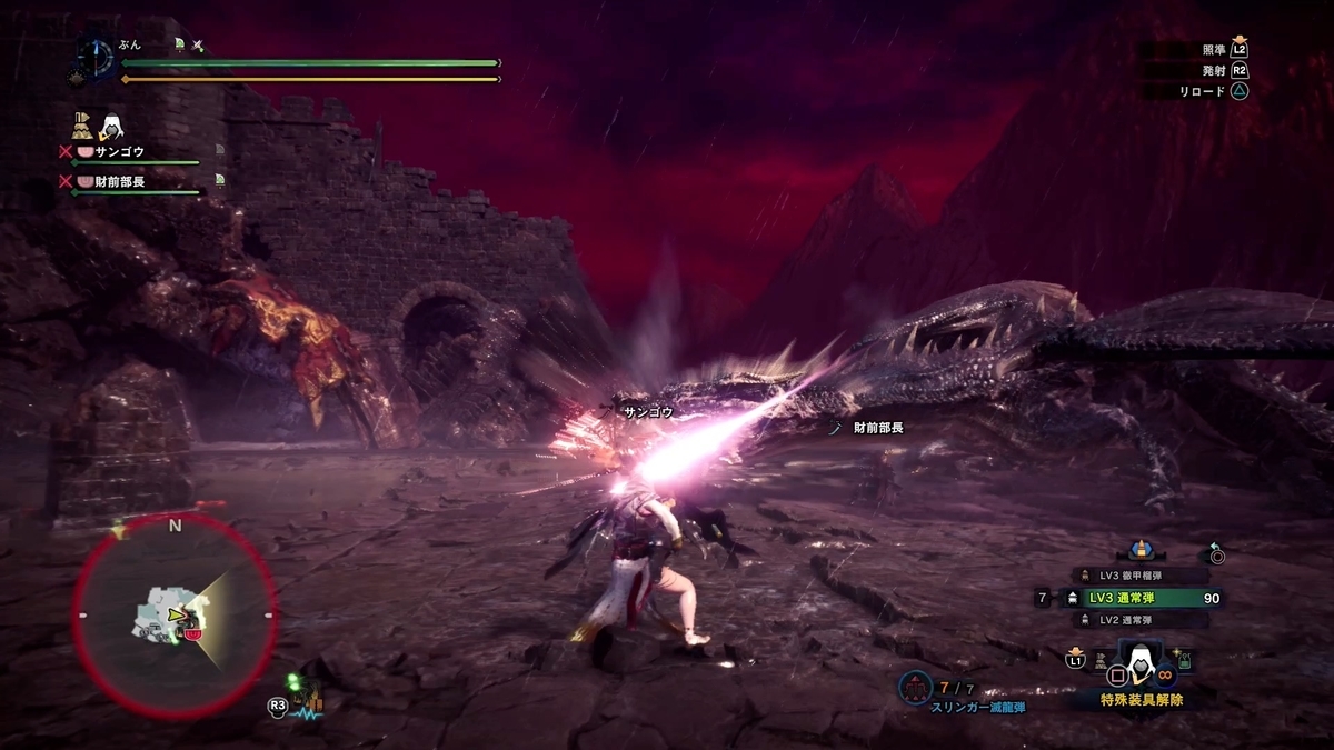 f:id:FunMu:20210904075045j:plain