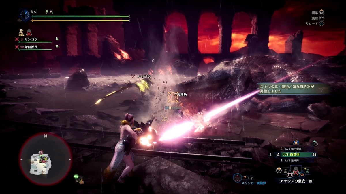 f:id:FunMu:20210904075355j:plain