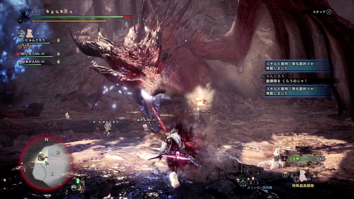 f:id:FunMu:20210906080151j:plain