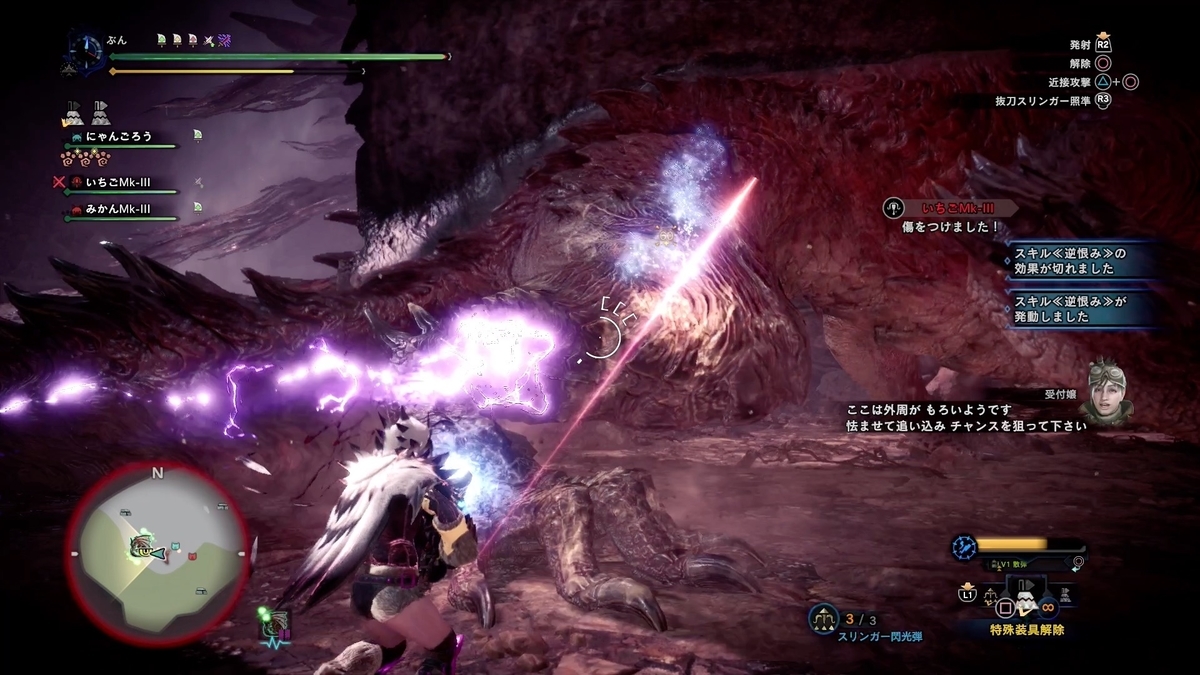 f:id:FunMu:20210906081013j:plain