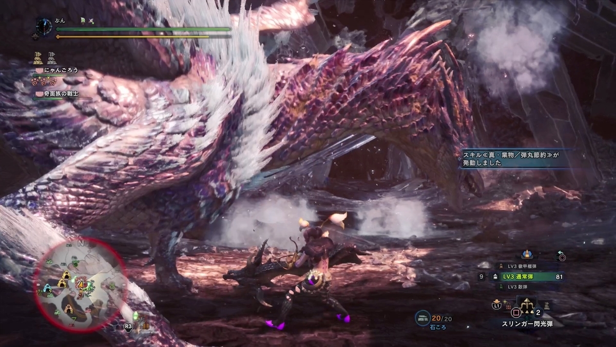 f:id:FunMu:20210913080625j:plain