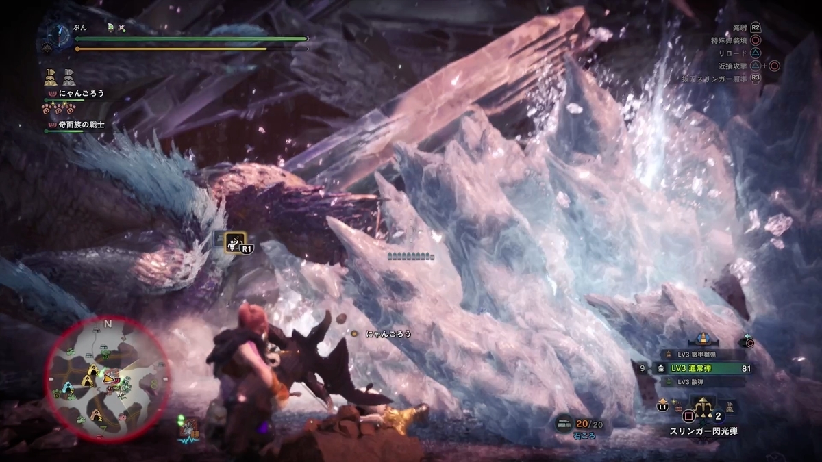 f:id:FunMu:20210913081543j:plain