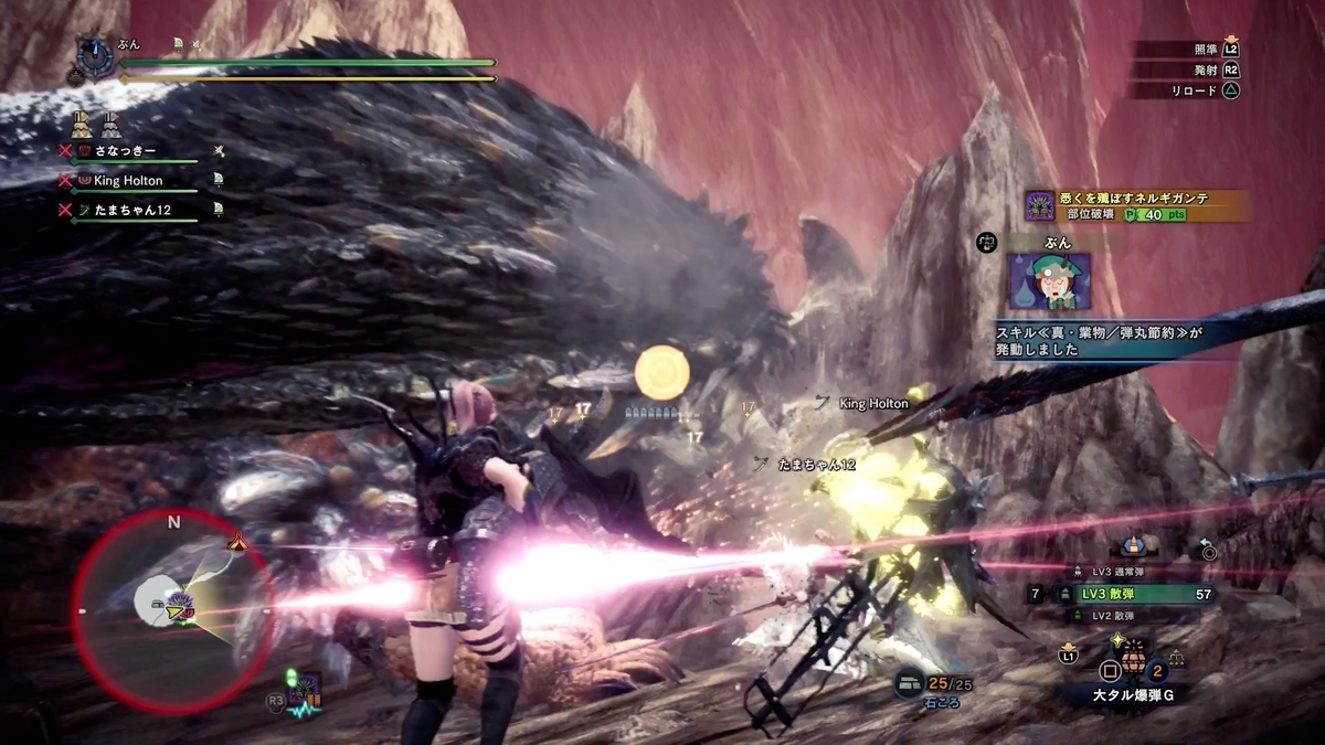 f:id:FunMu:20210916072646j:plain