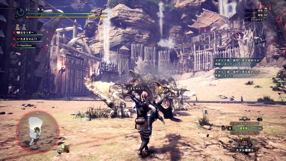 f:id:FunMu:20210916072827j:plain