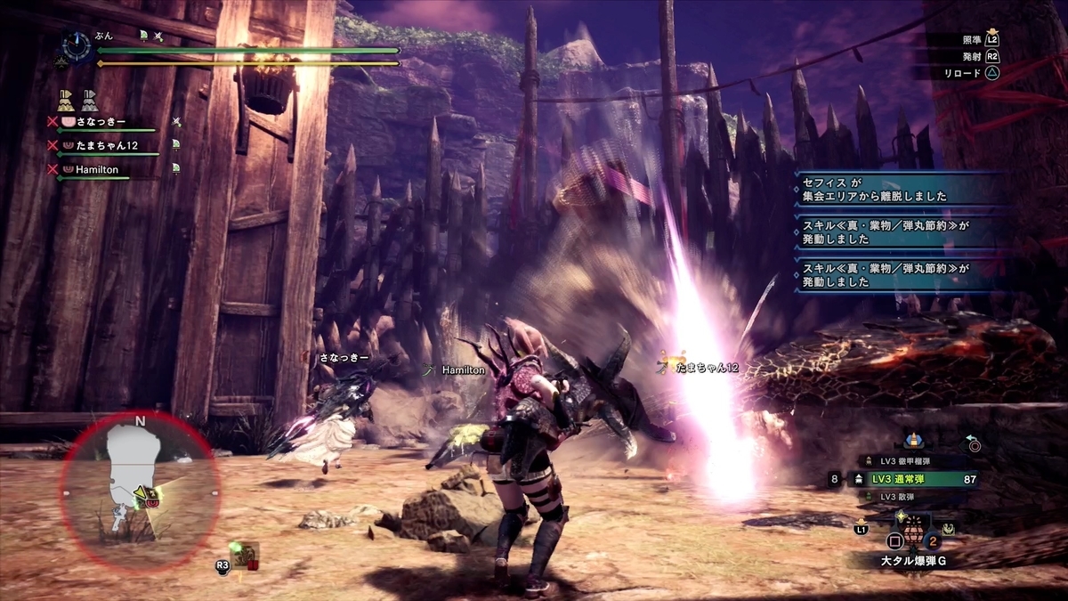 f:id:FunMu:20210916072947j:plain