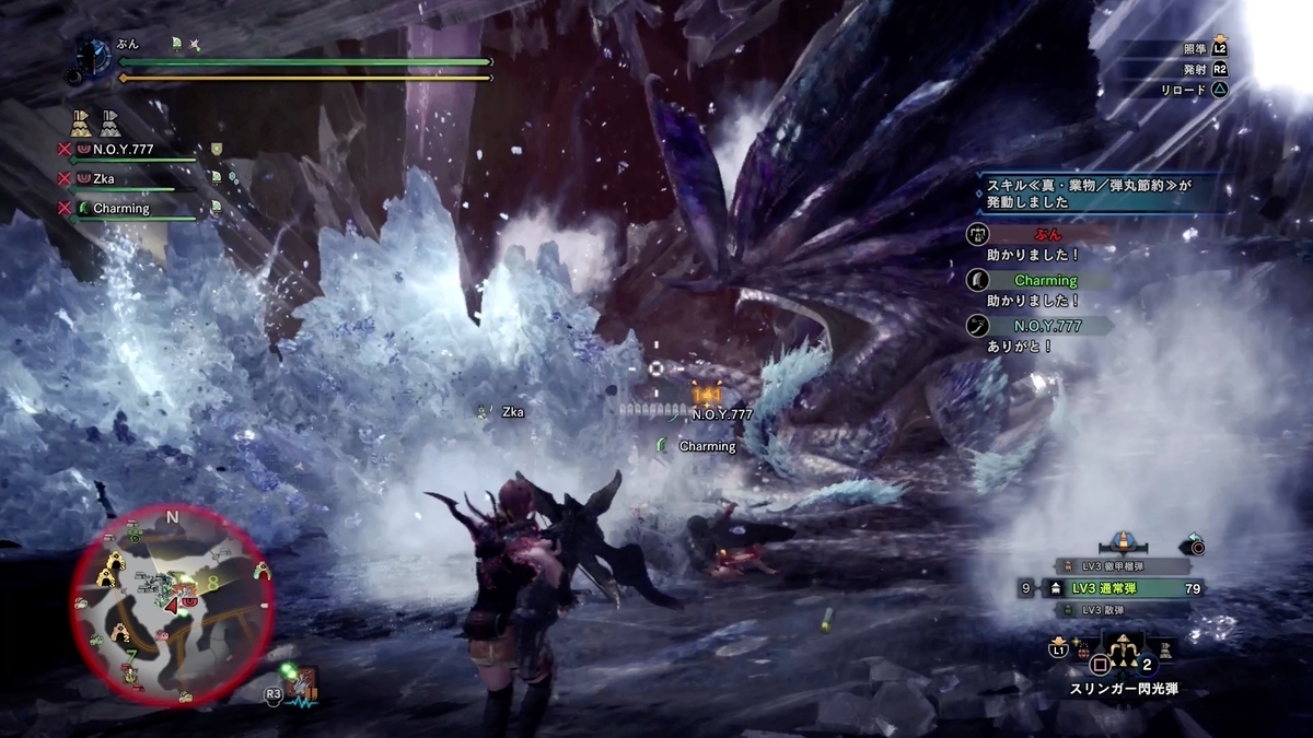 f:id:FunMu:20210916073646j:plain