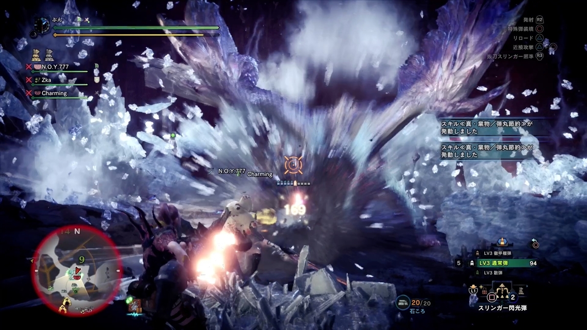 f:id:FunMu:20210916073716j:plain