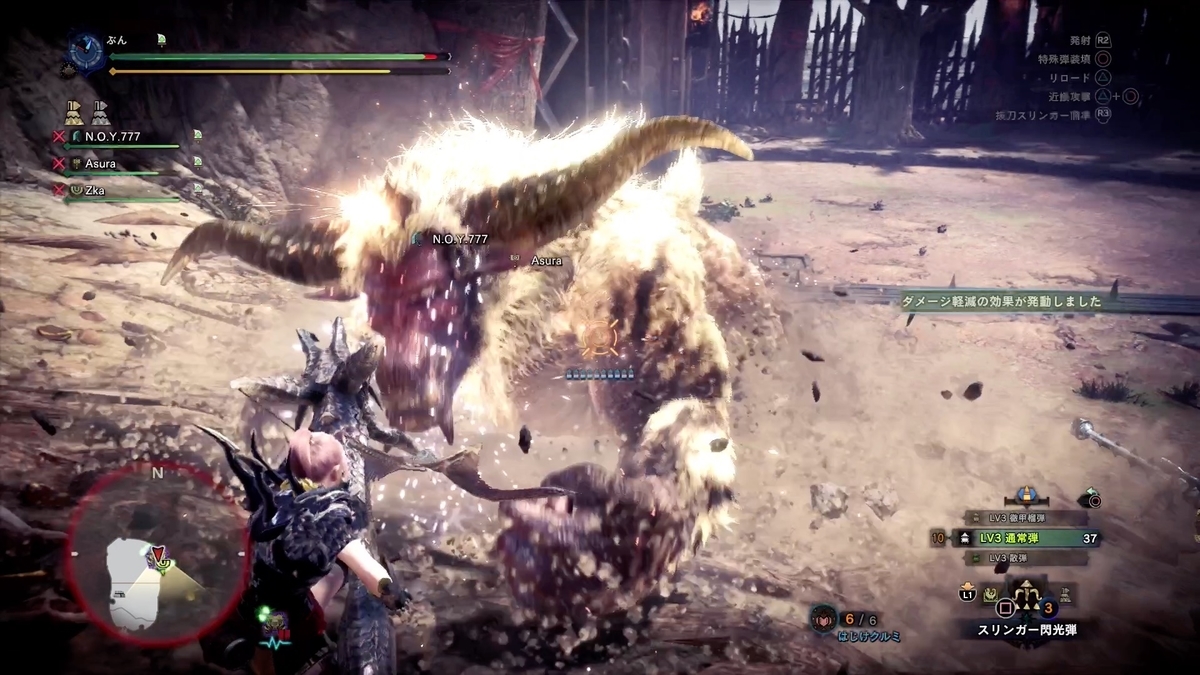 f:id:FunMu:20210916073940j:plain