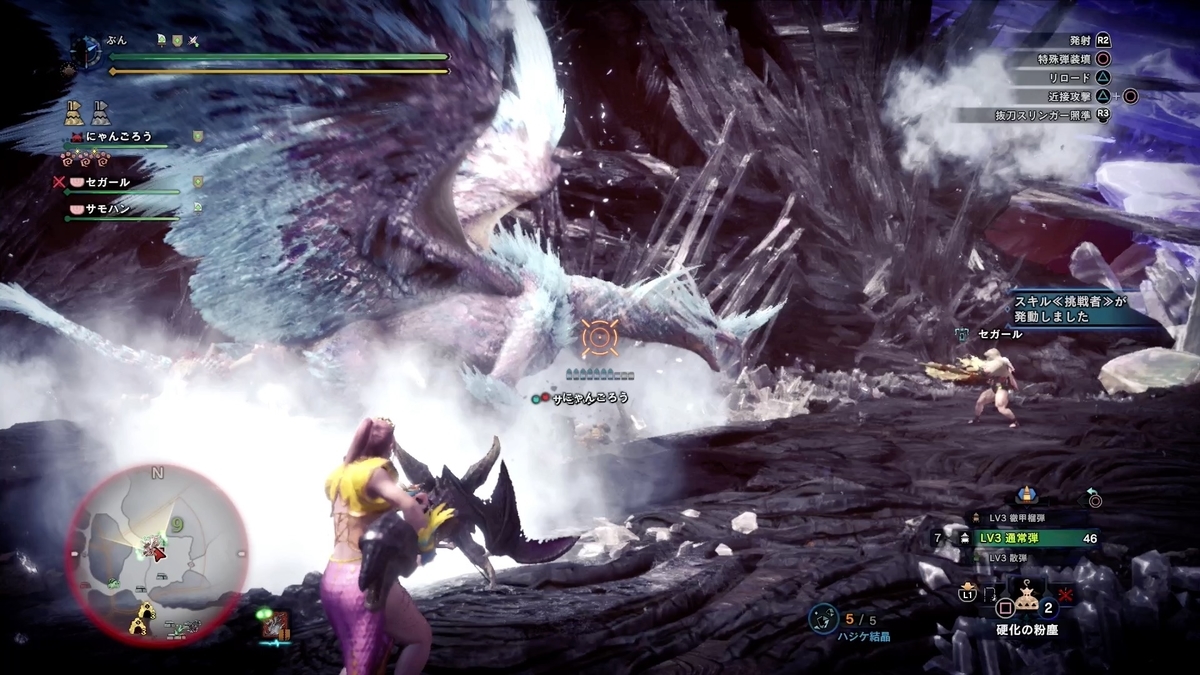 f:id:FunMu:20210917074210j:plain